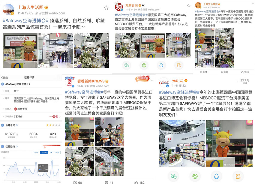 Stake官方·(中国区)网站入口