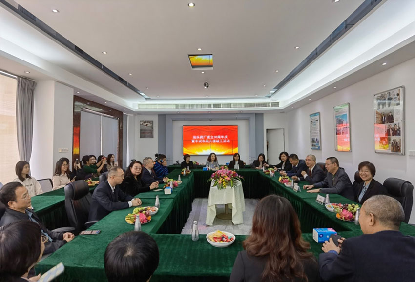 Stake官方·(中国区)网站入口