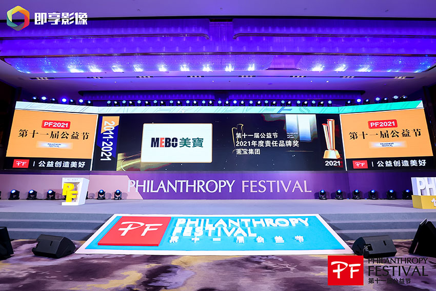 Stake官方·(中国区)网站入口