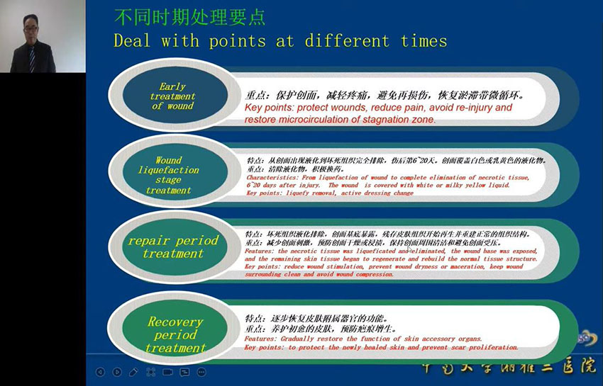 Stake官方·(中国区)网站入口