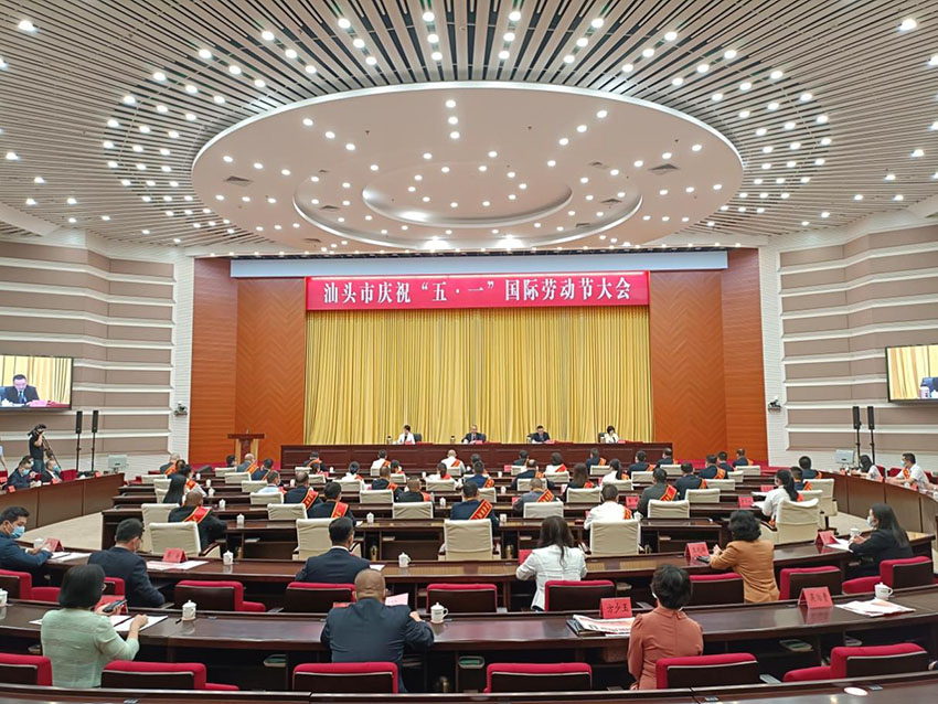 Stake官方·(中国区)网站入口