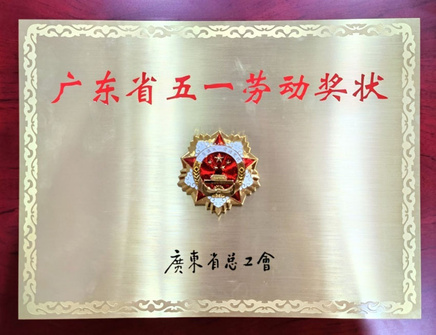 Stake官方·(中国区)网站入口