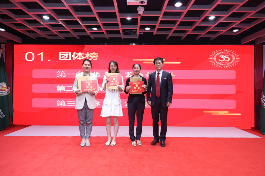 Stake官方·(中国区)网站入口