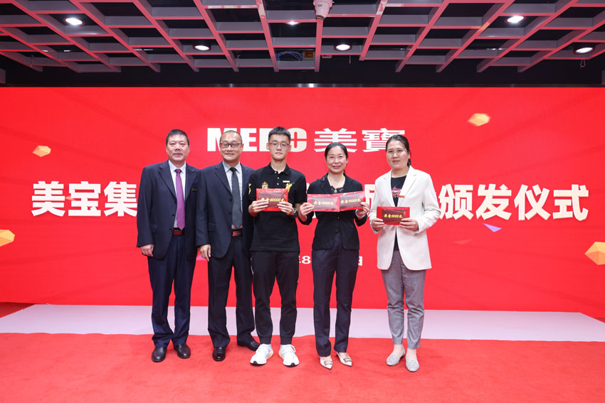 Stake官方·(中国区)网站入口