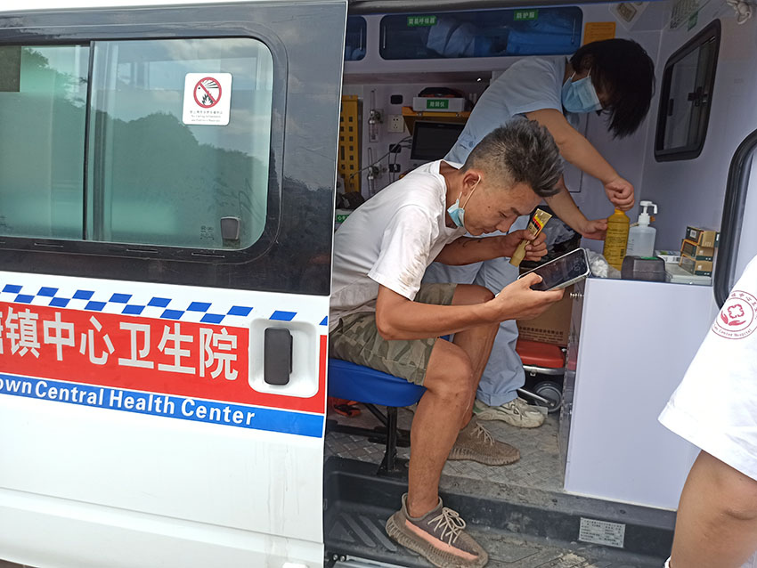 Stake官方·(中国区)网站入口