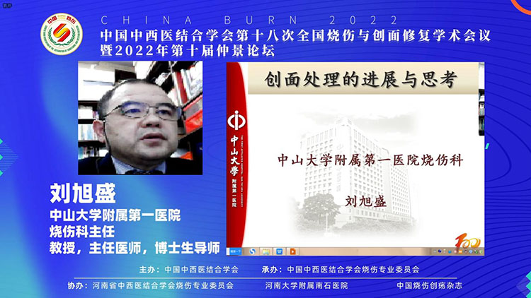 Stake官方·(中国区)网站入口