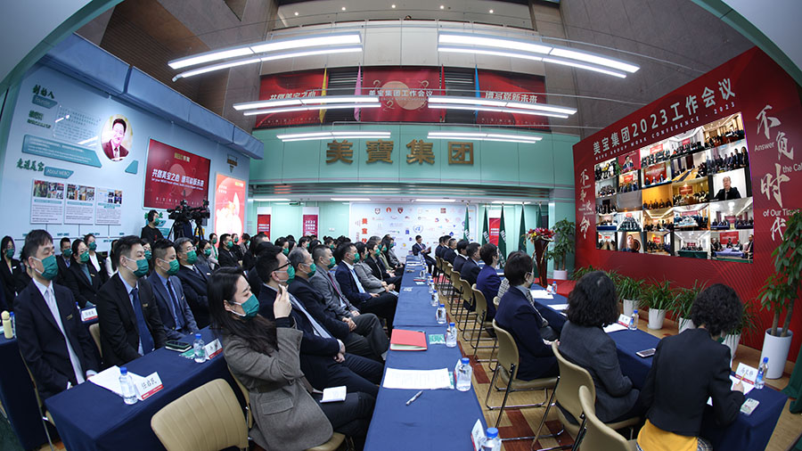 Stake官方·(中国区)网站入口