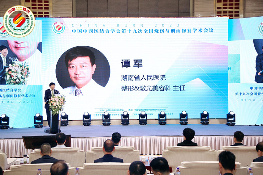 Stake官方·(中国区)网站入口