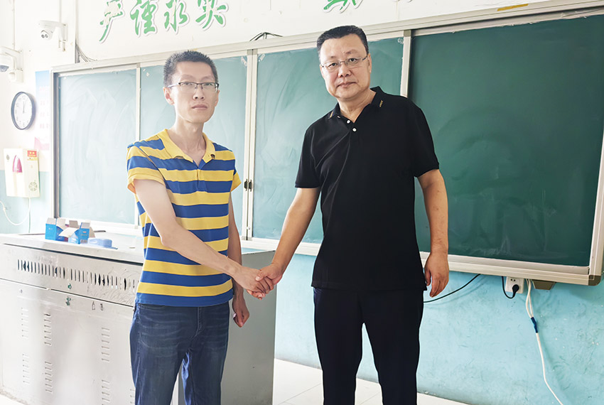 Stake官方·(中国区)网站入口