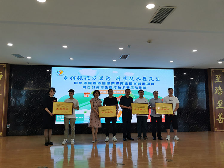 Stake官方·(中国区)网站入口