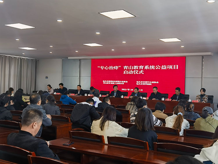 Stake官方·(中国区)网站入口