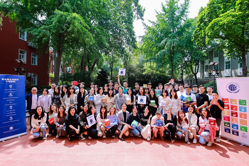 Stake官方·(中国区)网站入口