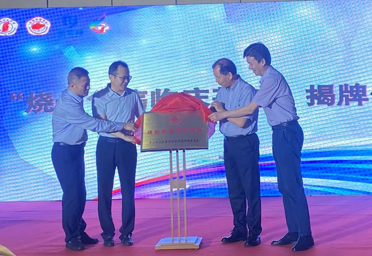 Stake官方·(中国区)网站入口