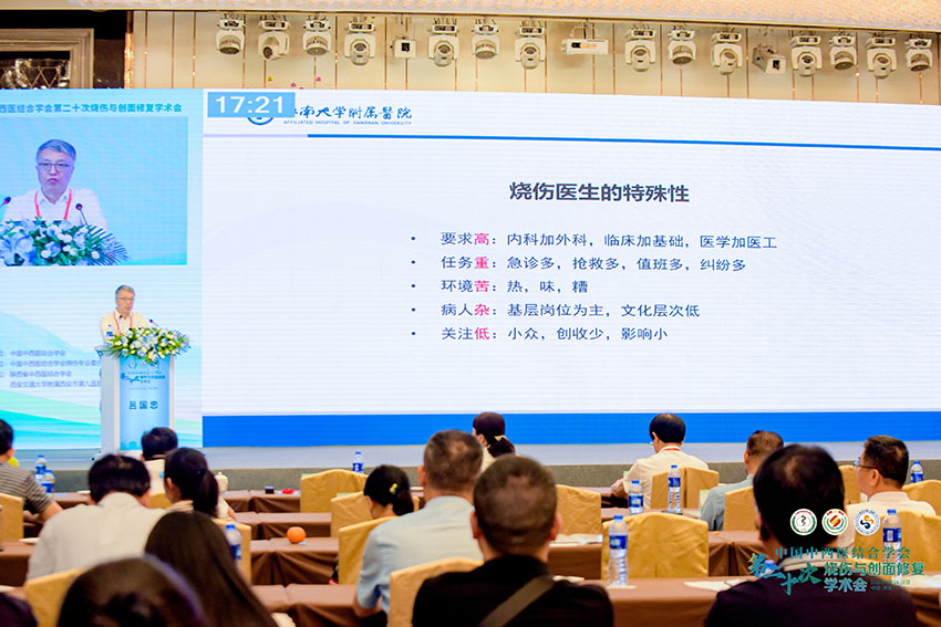 Stake官方·(中国区)网站入口