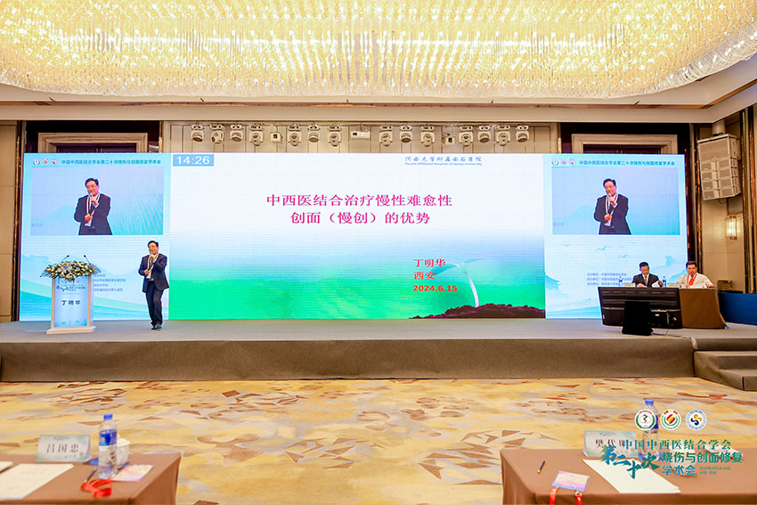 Stake官方·(中国区)网站入口