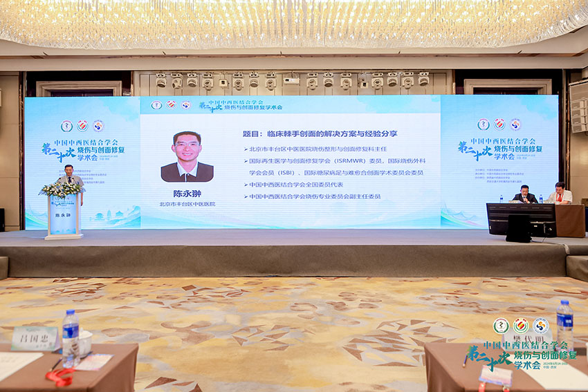 Stake官方·(中国区)网站入口