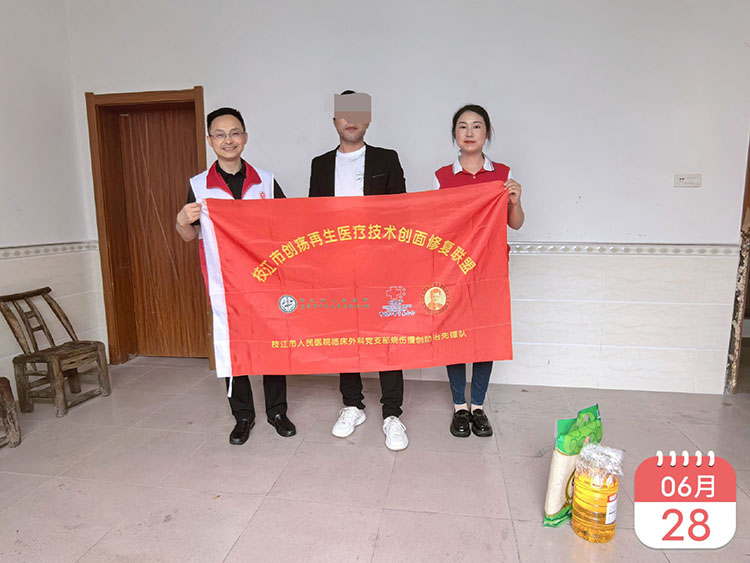 Stake官方·(中国区)网站入口