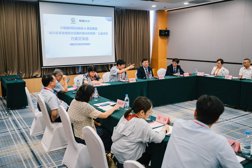 Stake官方·(中国区)网站入口