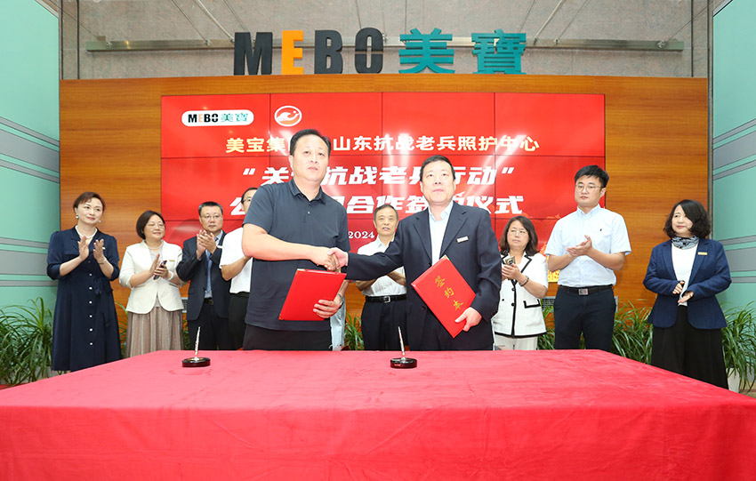 Stake官方·(中国区)网站入口