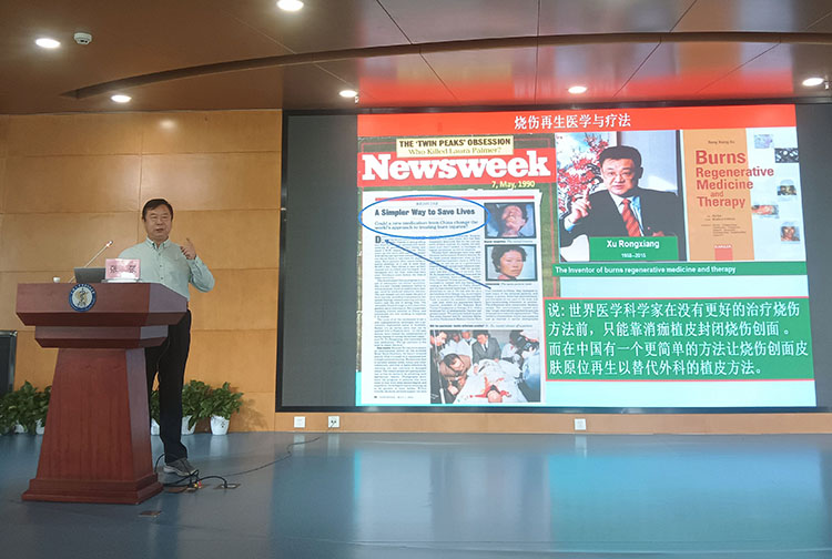 Stake官方·(中国区)网站入口