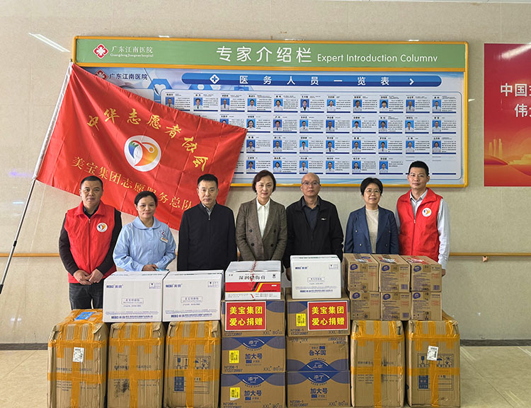 Stake官方·(中国区)网站入口