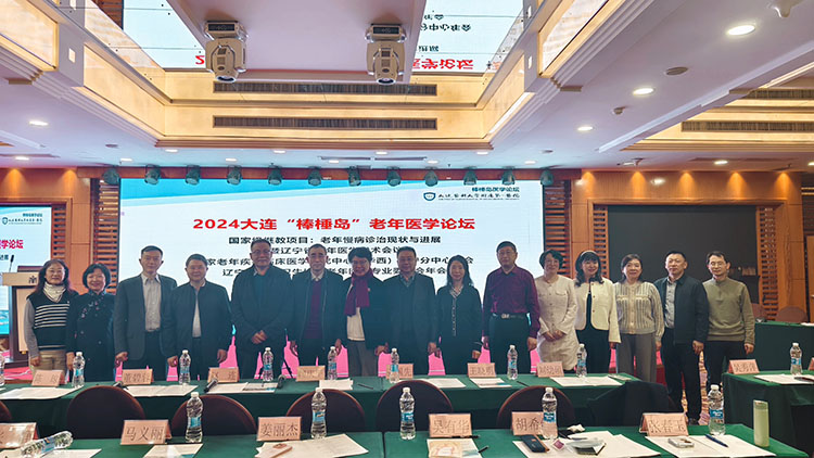 Stake官方·(中国区)网站入口