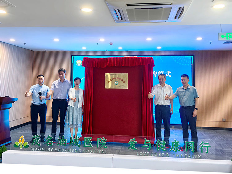 Stake官方·(中国区)网站入口