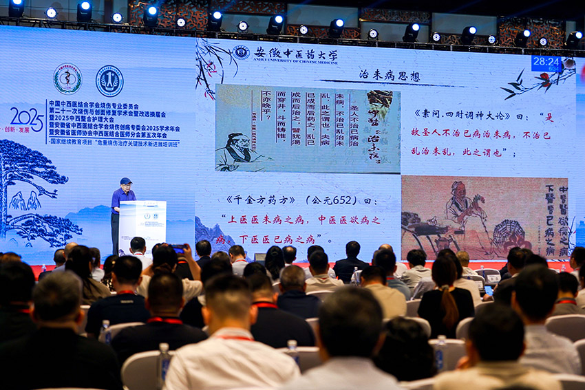 Stake官方·(中国区)网站入口