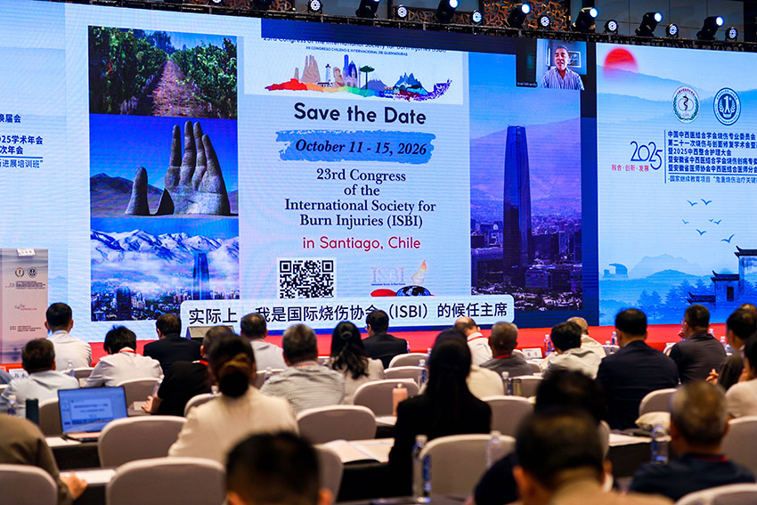 Stake官方·(中国区)网站入口