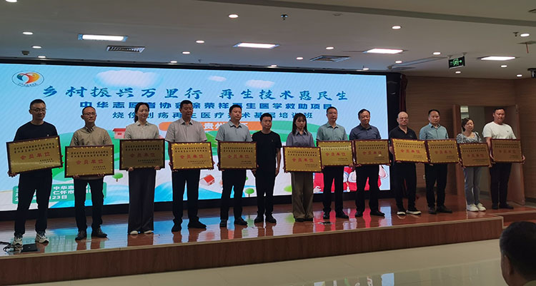 Stake官方·(中国区)网站入口