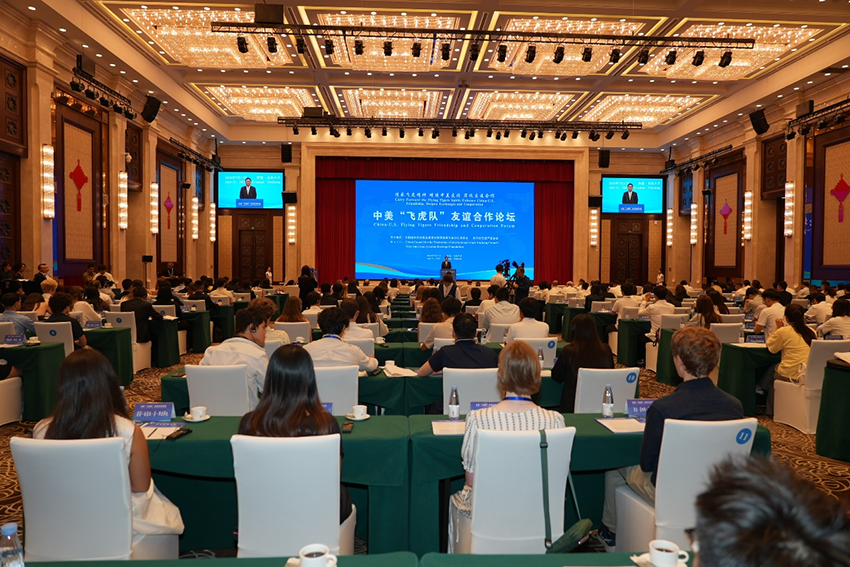 Stake官方·(中国区)网站入口