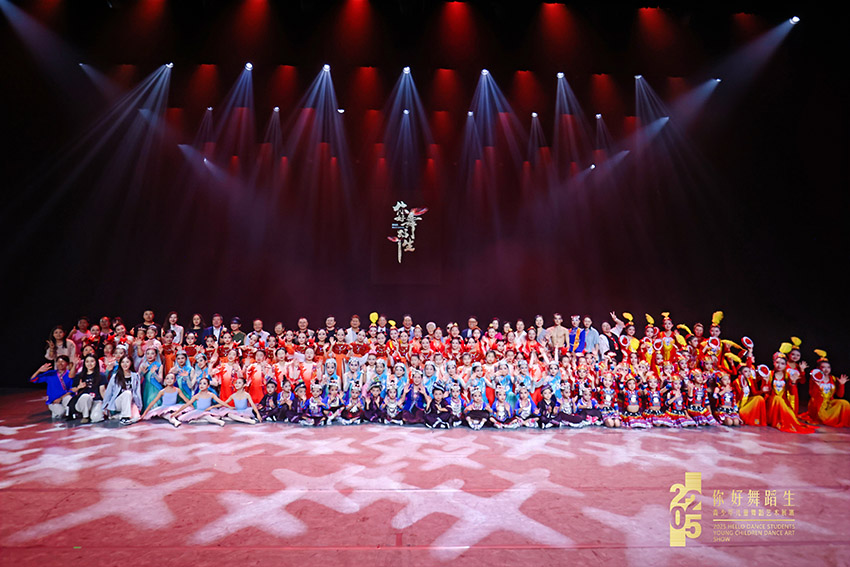 Stake官方·(中国区)网站入口