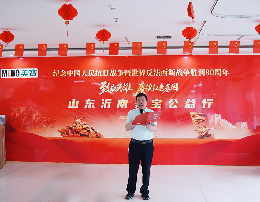 Stake官方·(中国区)网站入口