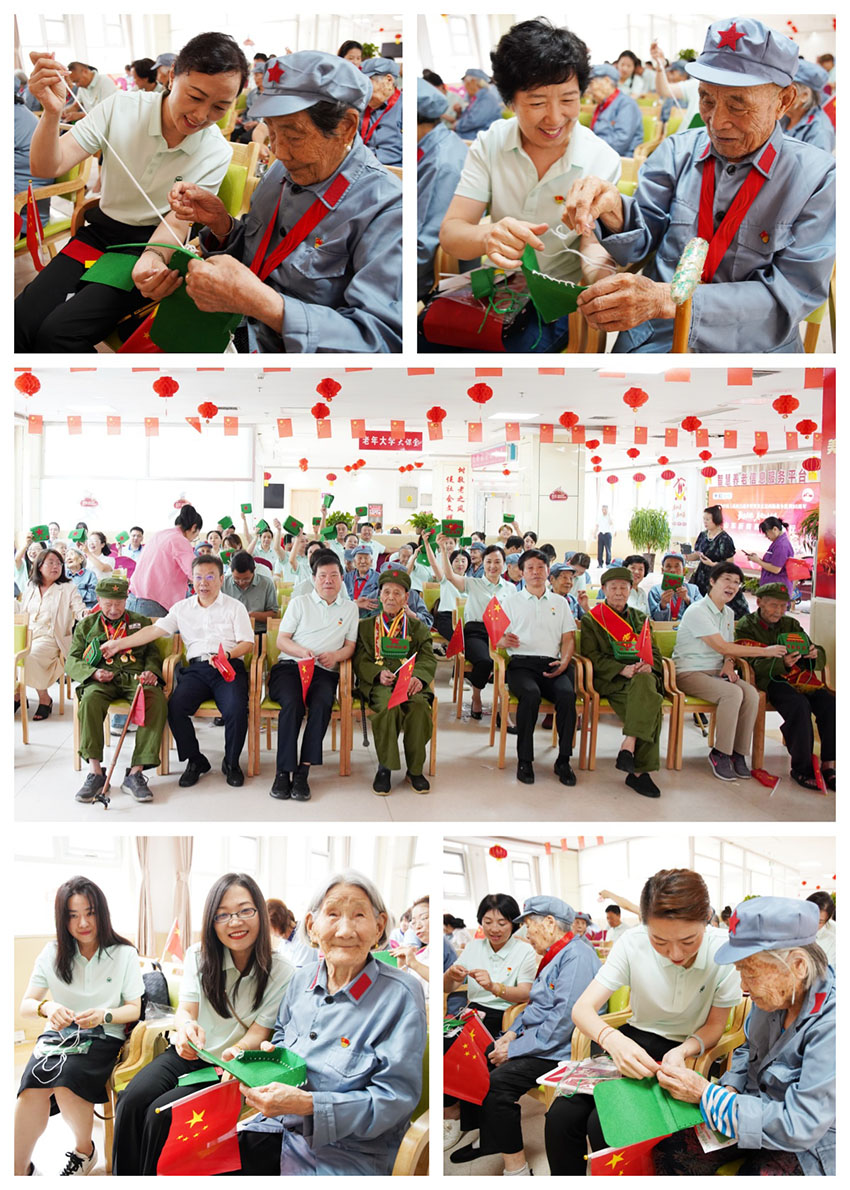 Stake官方·(中国区)网站入口