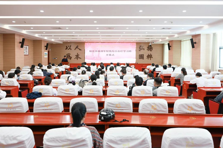 Stake官方·(中国区)网站入口