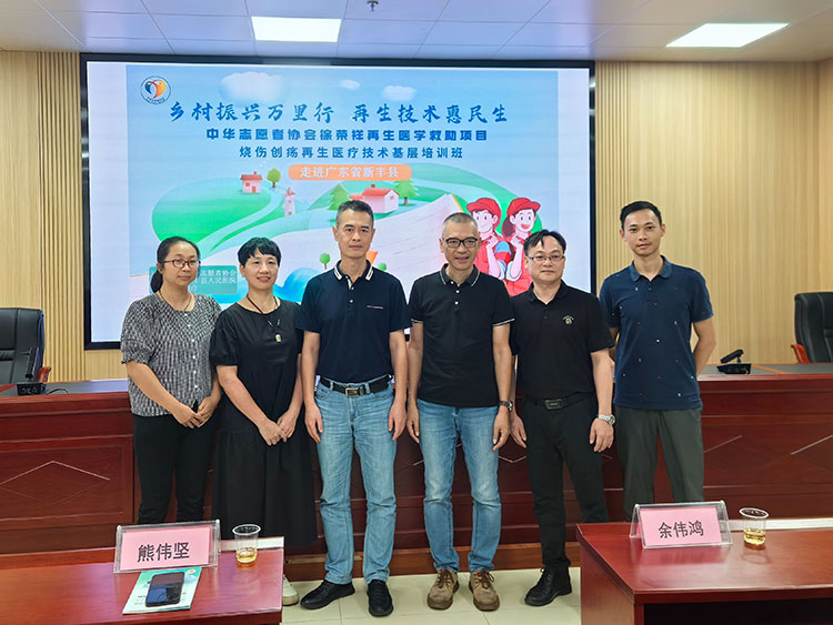 Stake官方·(中国区)网站入口