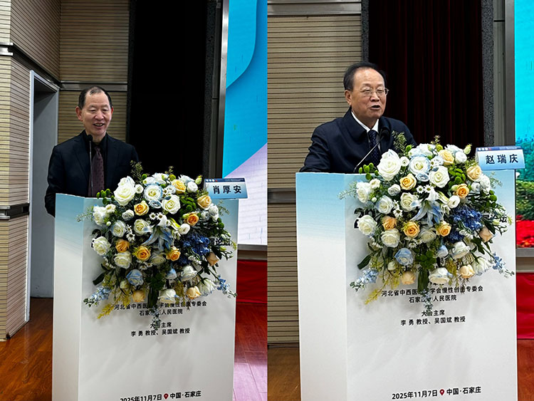 Stake官方·(中国区)网站入口