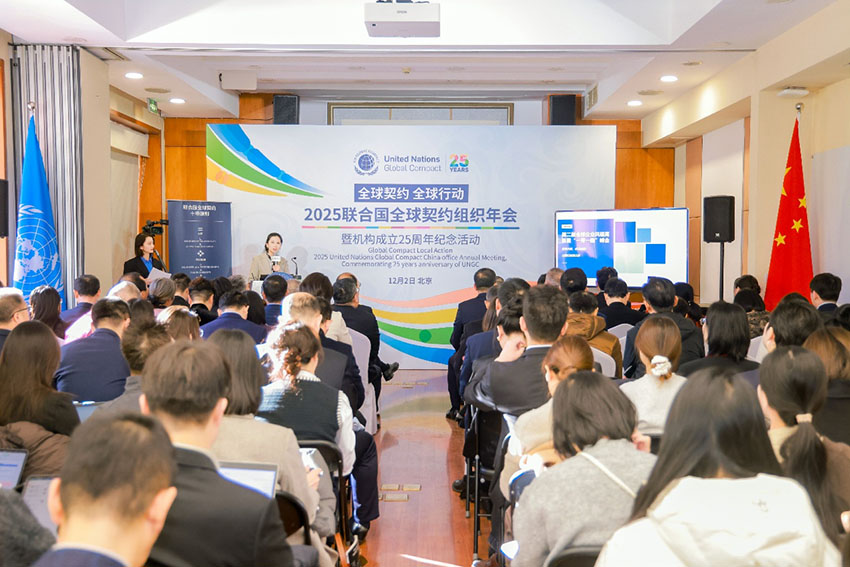 Stake官方·(中国区)网站入口