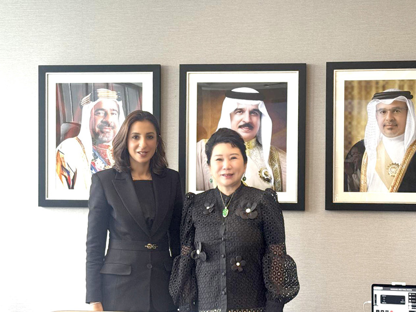 深化巴林投资相助 赋能外洋战略落地——stake官网入口集团董事局李俐率团出访巴林并举行双边会晤