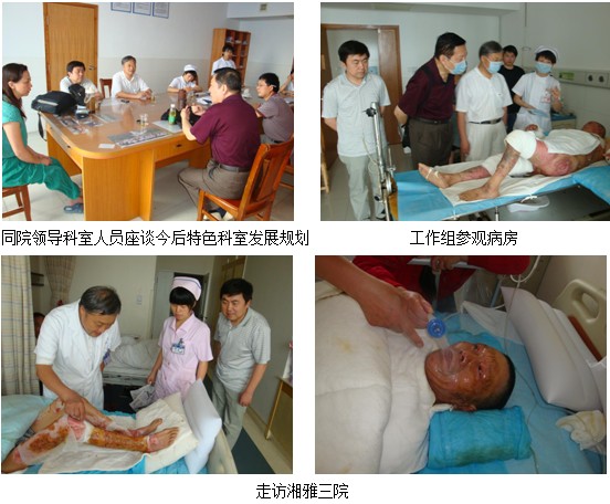 Stake官方·(中国区)网站入口