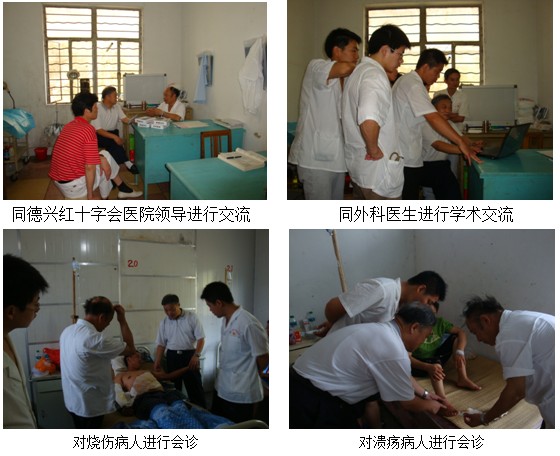 Stake官方·(中国区)网站入口