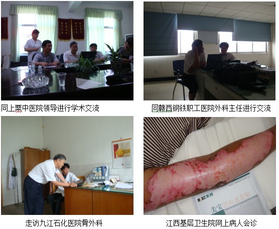 Stake官方·(中国区)网站入口