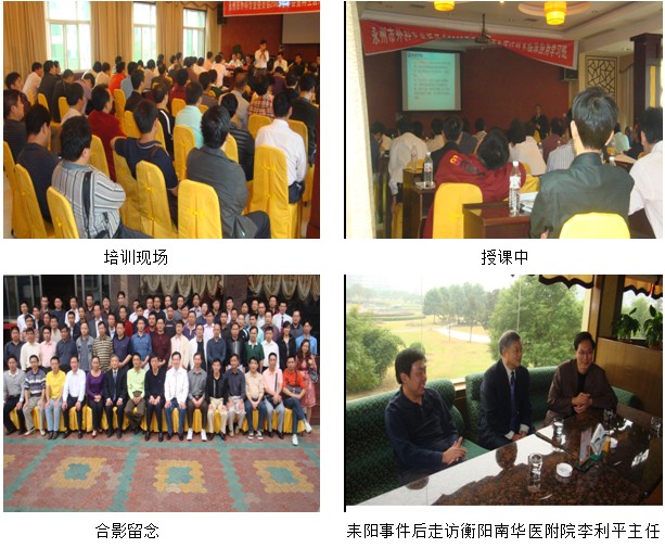 Stake官方·(中国区)网站入口