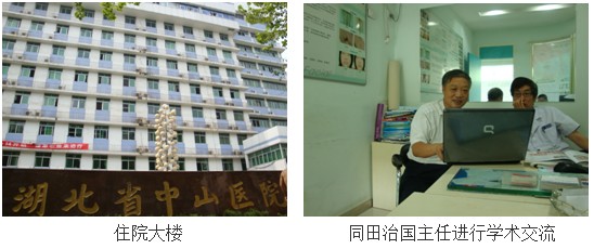 Stake官方·(中国区)网站入口