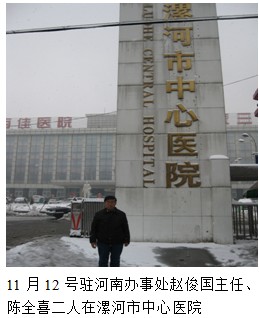 Stake官方·(中国区)网站入口