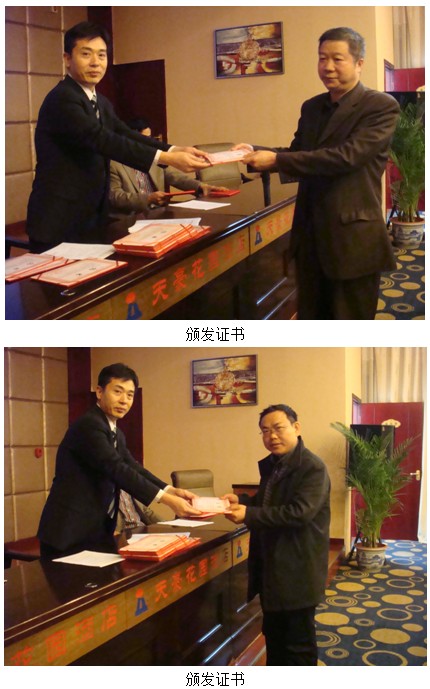 Stake官方·(中国区)网站入口