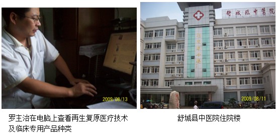 Stake官方·(中国区)网站入口