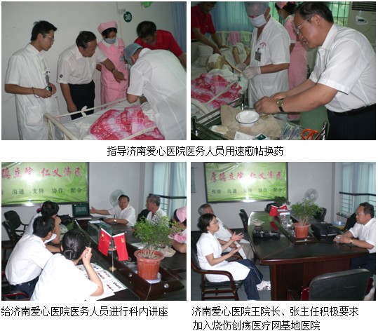 Stake官方·(中国区)网站入口