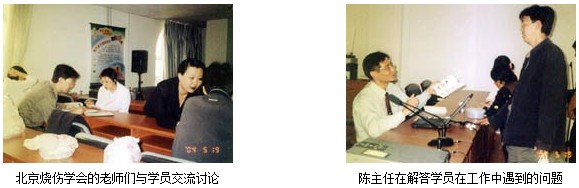 Stake官方·(中国区)网站入口