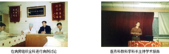 Stake官方·(中国区)网站入口